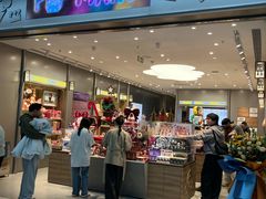 -泡泡玛特POPMART(东直门来福士店)