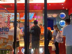 -東更道点心行(利客来店)