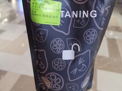 -挞柠·手打柠檬茶(白云汇广场店)