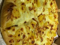 -尊宝比萨(福强店)