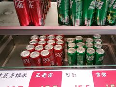 -72街荷叶饭(东方宝泰广场店)