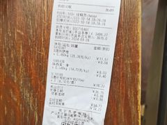 -三江购物(锦诚店)