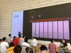 -Apple零售店(济南恒隆广场店)