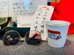-沪水焙煎室(淡水路店)