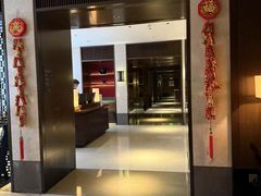 -手佳·水疗汇(嘉益店)