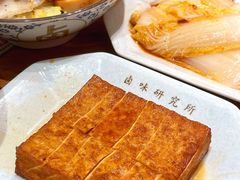 -狮头牌卤味研究所·卤味饭(花城汇南区店)