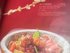 -逸馥荟(人广来福士店)