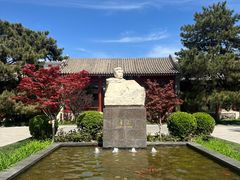 -北京鲁迅博物馆(北京新文化运动纪念馆鲁博馆区)
