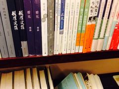 picture-看书吧(体育东横路店)