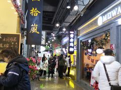 -吾悦广场(南京鼓楼店)