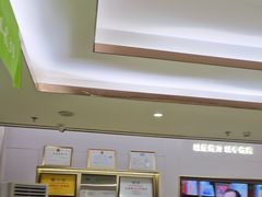 -通透堂中医·精准推拿(旗舰店)