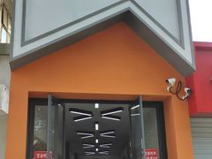 -彩香二村农贸市场