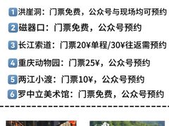 -周小明火锅(黑金冠社区店)