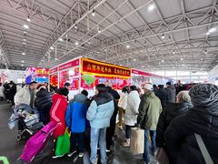 -中国农业博物馆