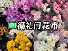 -循礼门鲜花花市(武汉循礼门店)