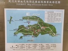 -东湖落雁景区