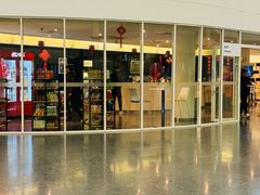 -华晨宝马铁西工厂