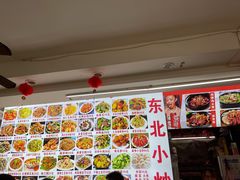 -百味香重庆鸡公煲(厦大学生公寓老店)