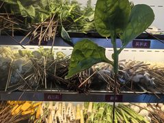 -牛华八婆麻辣烫(起源店)