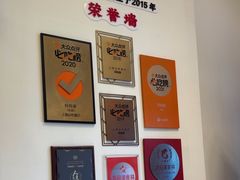 -妈妈家·本帮菜(总店)
