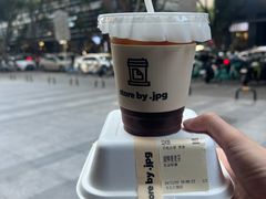 -JPG canteen(广州寺右公馆店)
