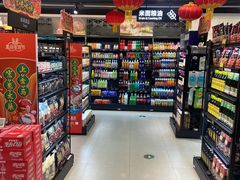 -盒马鲜生(双清路店)