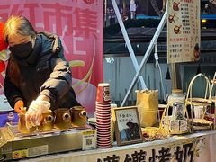 -金茂览秀城