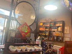 -牛犇烤肉(物资学院路店)