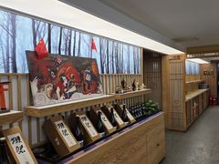 -黑木原精致料理·铁板烧
