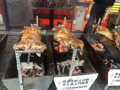 -羊之道草原味道清真餐厅(番禺店)