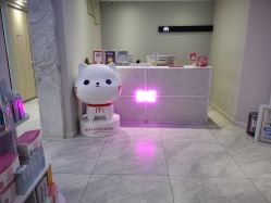 -咪咪专业脱毛连锁机构
