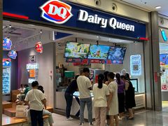 -DQ·蛋糕·冰淇淋(荟聚中心店)