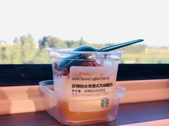 谷物组合希腊式风味酸奶（黄桃）-星巴克(北京西站5号候车室)