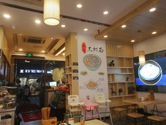 -朱洪元苏式面馆(绿宝广场店)