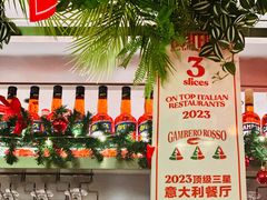 -BOTTEGA意库(中骏世界城店)
