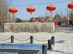 -郑州植物园