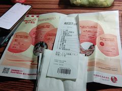 -肯德基(东四南大街店)