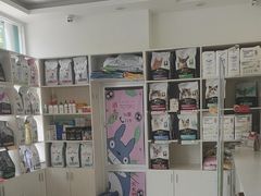-美联众合24小时·皮肤科·外科·全科诊疗中心(华苑分院)