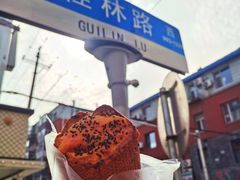 -韩国利尔面包(桂林路店)