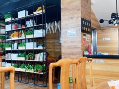 -王胖子驴肉火烧(鼓楼店)