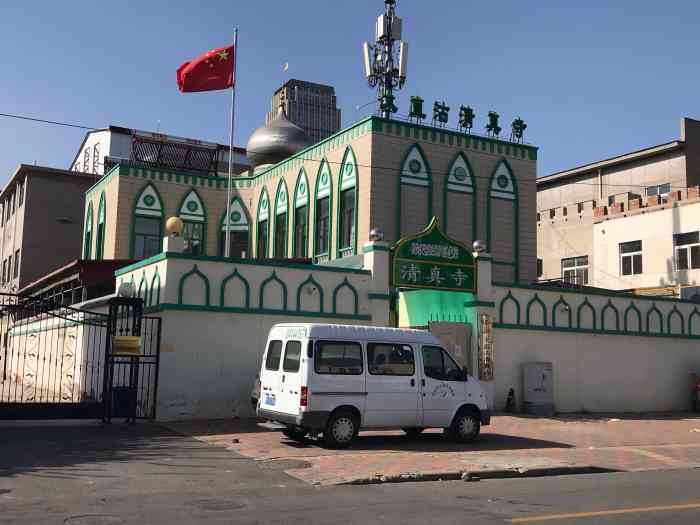 大直沽清真寺-"【位置】位于大直沽的八纬路【环境&布局.