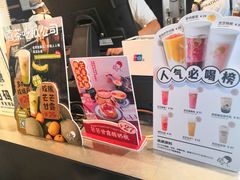 -喜茶(北京三里屯太古里店)