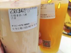 -85度C(苏州平江万达店)