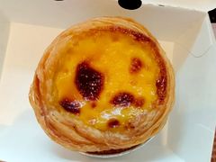 葡式蛋挞兑换券-肯德基(凯城广场店)