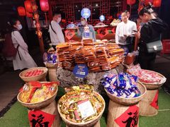 -周师兄大刀腰片火锅(洪崖洞旗舰店)