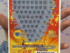 -沈阳铁西万象汇