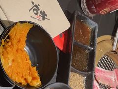 -谷牛和牛烤肉(漕河泾印象城店)