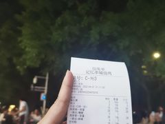 -记忆串城·东北烧烤·小龙虾·大型团建(南油店)