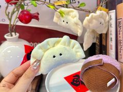 -袁记云饺的猜想(东方宝泰首店)