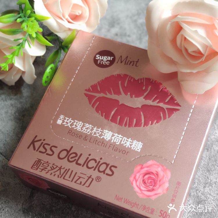 零食‖春天来了，小仙女们怎么能少了接吻糖?